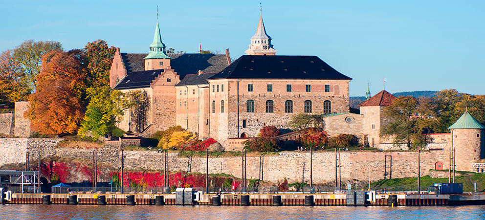 How to pronounce akershus fortress